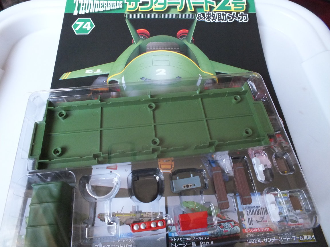 rsz_dscf0785.jpg
