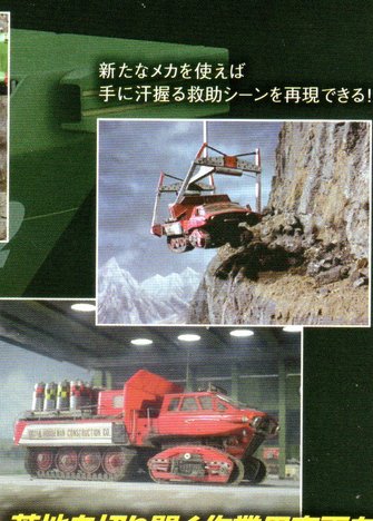 rsz_img010.jpg