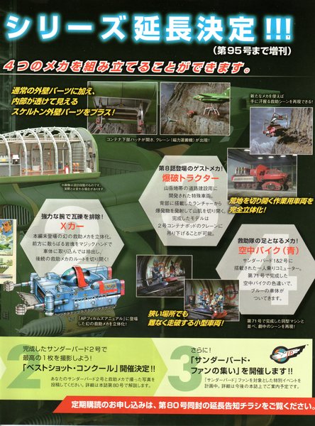 rsz_1img013.jpg