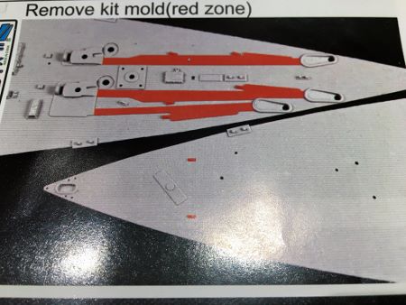 IMG_3713 (2) (450x338).jpg