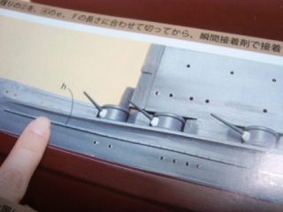 pic#4.JPG