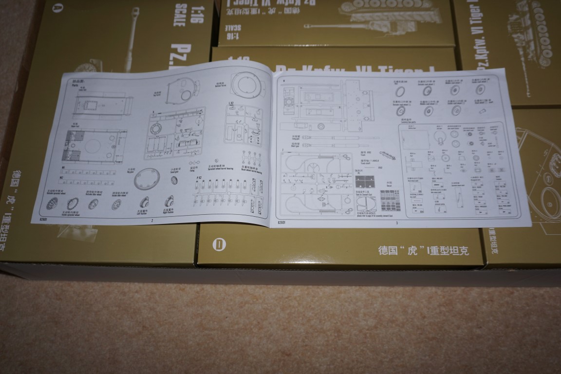 Hobbyboss Tiger 007.JPG