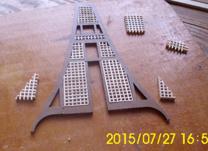 Bow Grating.JPG