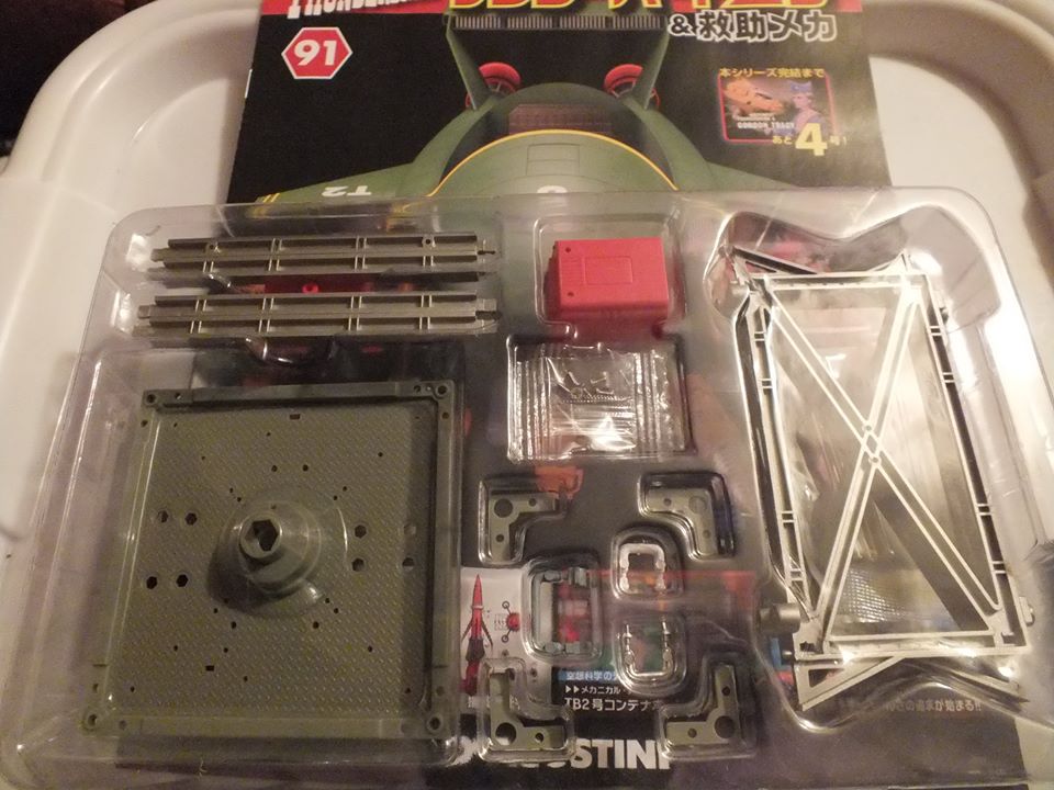 24176722_1777831152236435_4412181625774525624_n.jpg