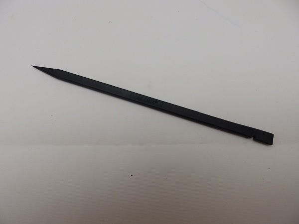PC024873.JPG