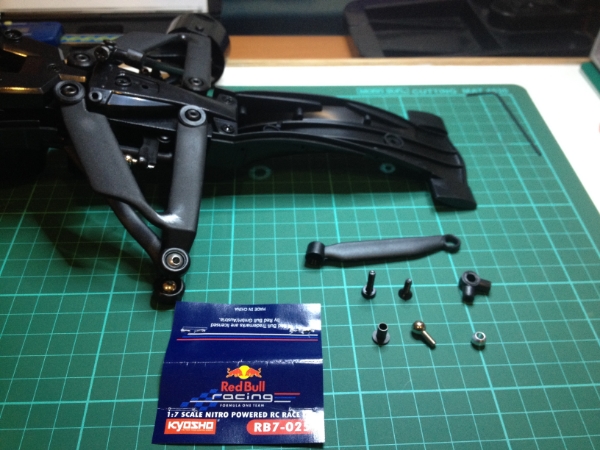Right side push rod.JPG