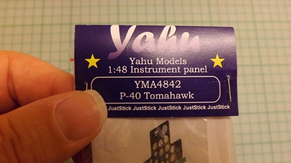 DSCF2011.JPG