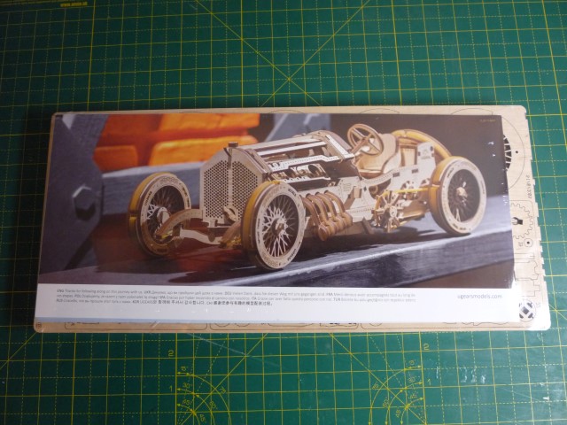 UGEARS U-9 GP CAR PICS 004.JPG