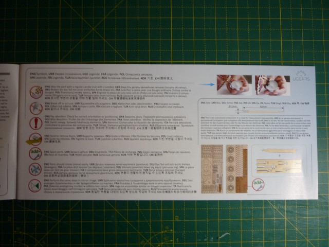 UGEARS U-9 GP CAR PICS 005.JPG