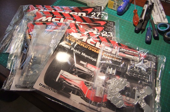 mclaren25.jpg