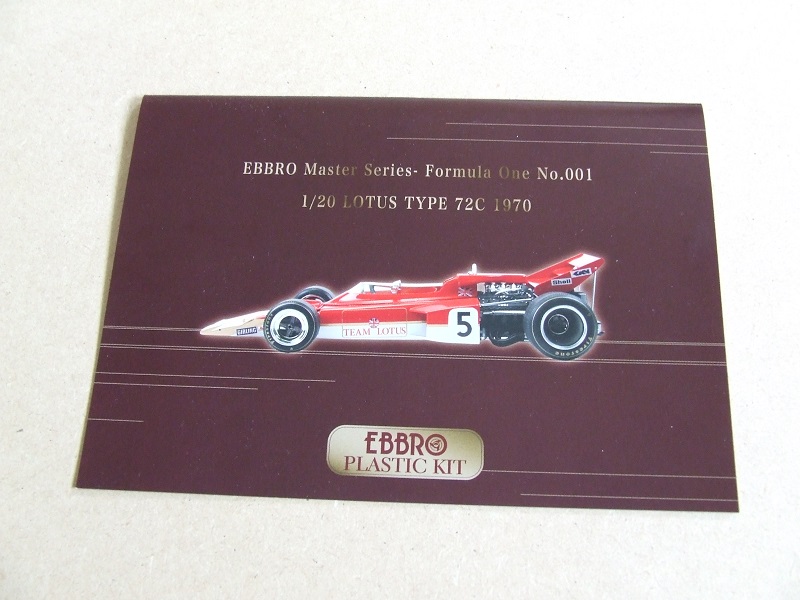DSCF1372.JPG