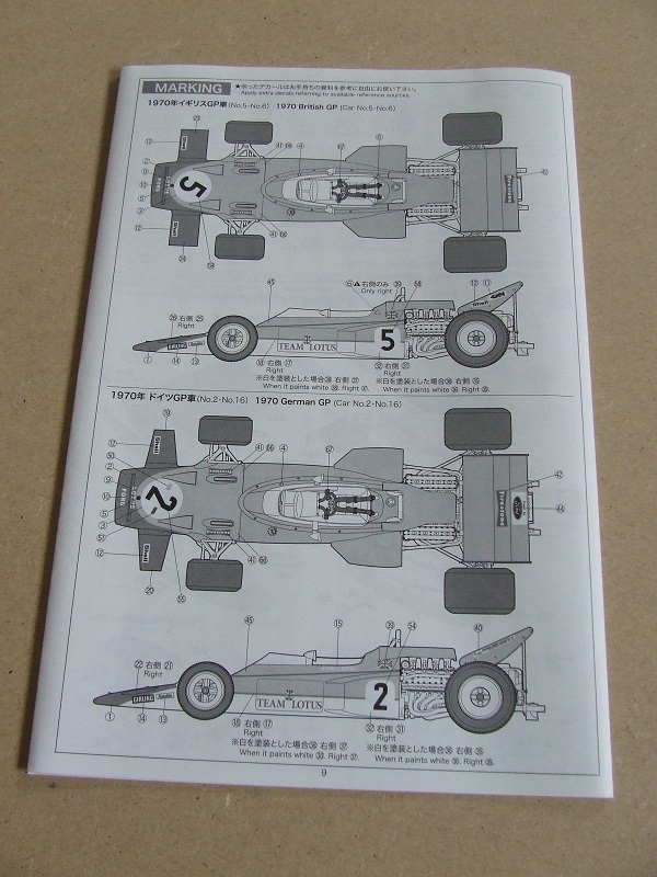 DSCF1376.JPG
