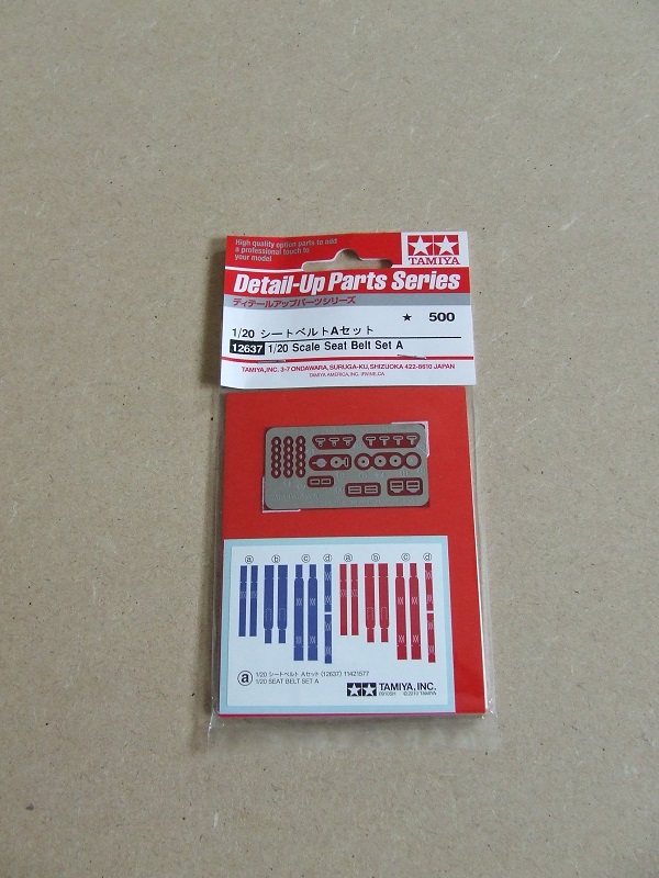 DSCF1378.JPG