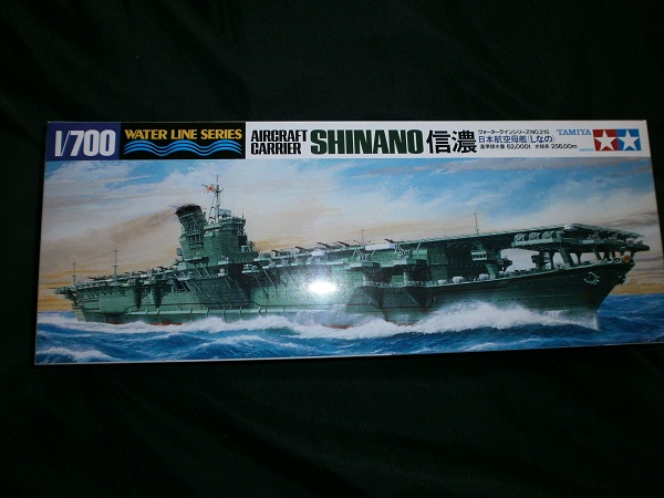PA260039.JPG