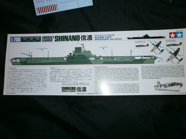 PA260049.JPG