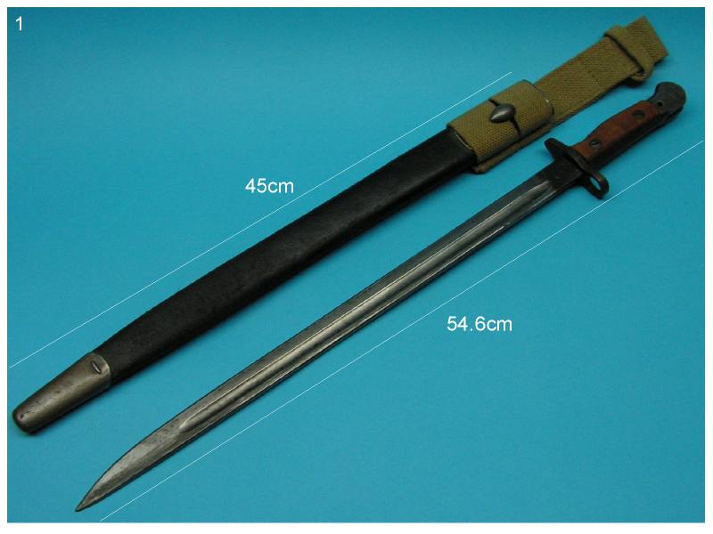 Pattern 1907 Bayonet pic 1.JPG