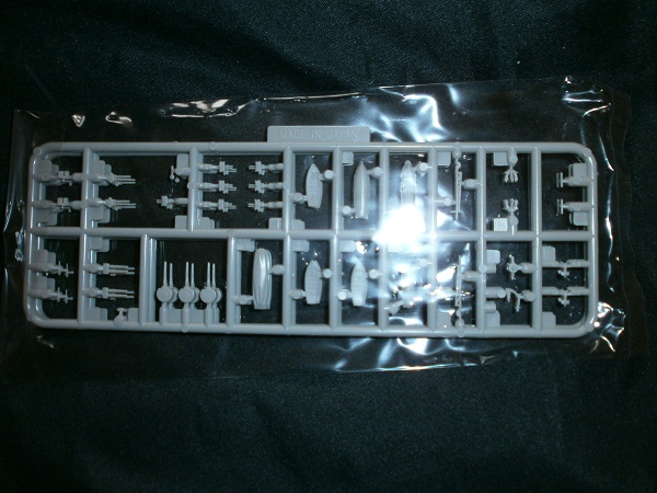 PA260055.JPG