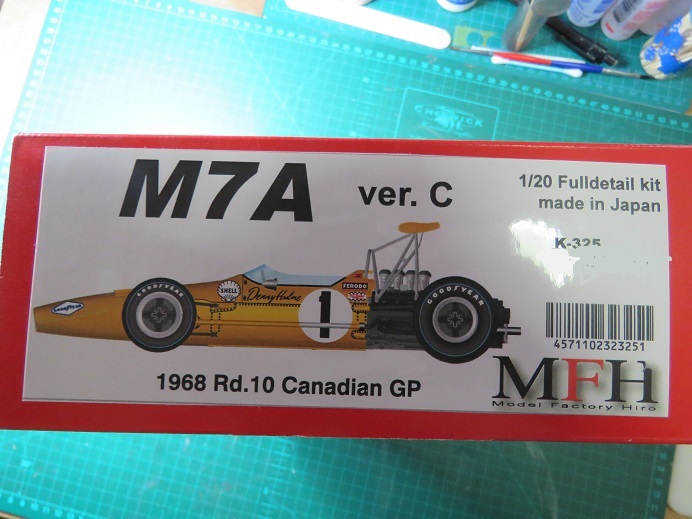 m7-1.jpg