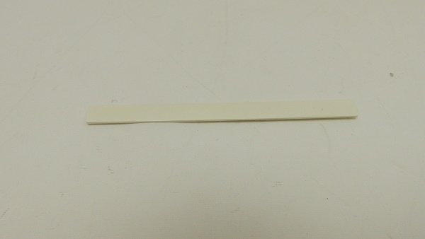 P4182471.JPG