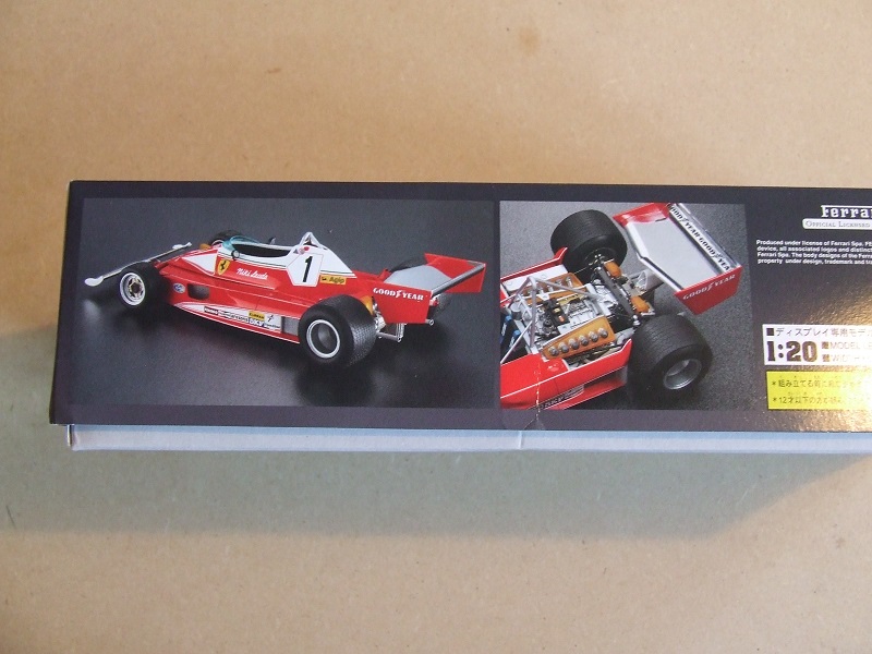 DSCF1448.JPG