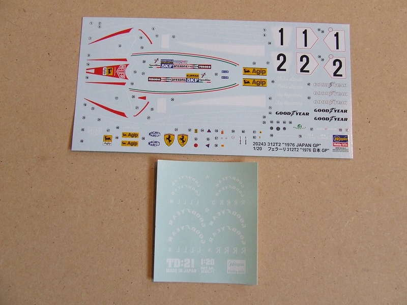 DSCF1463.JPG