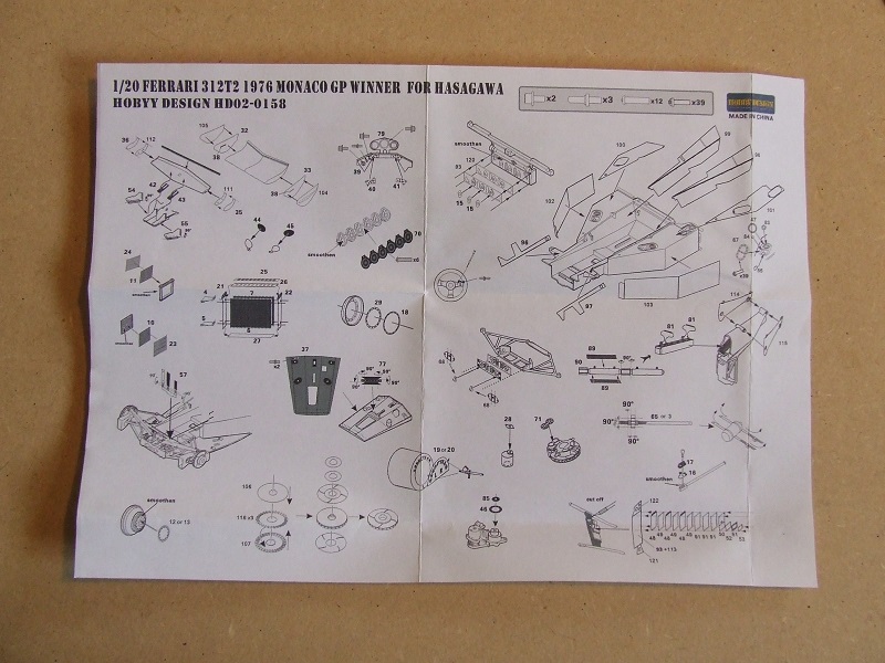DSCF1476.JPG