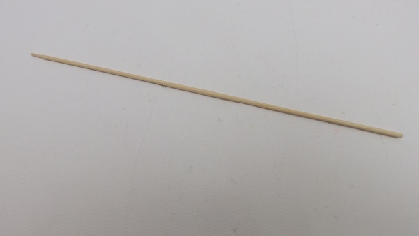 P6275351.JPG