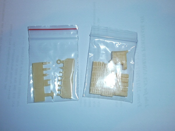 PB240241.JPG