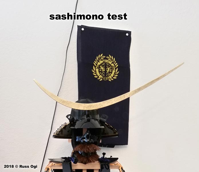 sashimono_test_600c.jpg