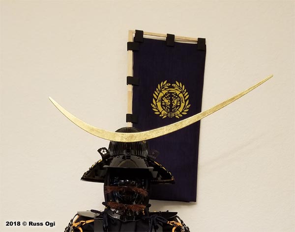 sashimono_finished_600c.jpg