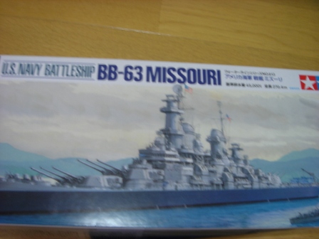 DSC08797.JPG