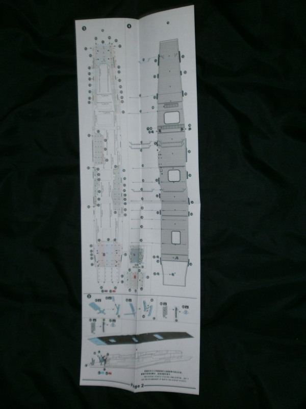 PC290428.JPG