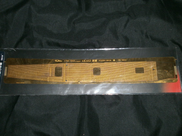 PC290438.JPG