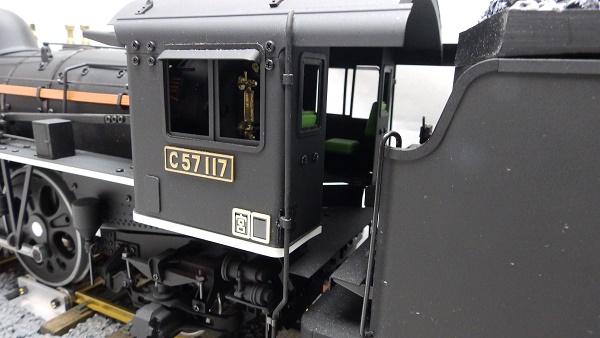 PA217687.JPG