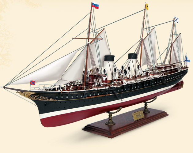 ship.jpg