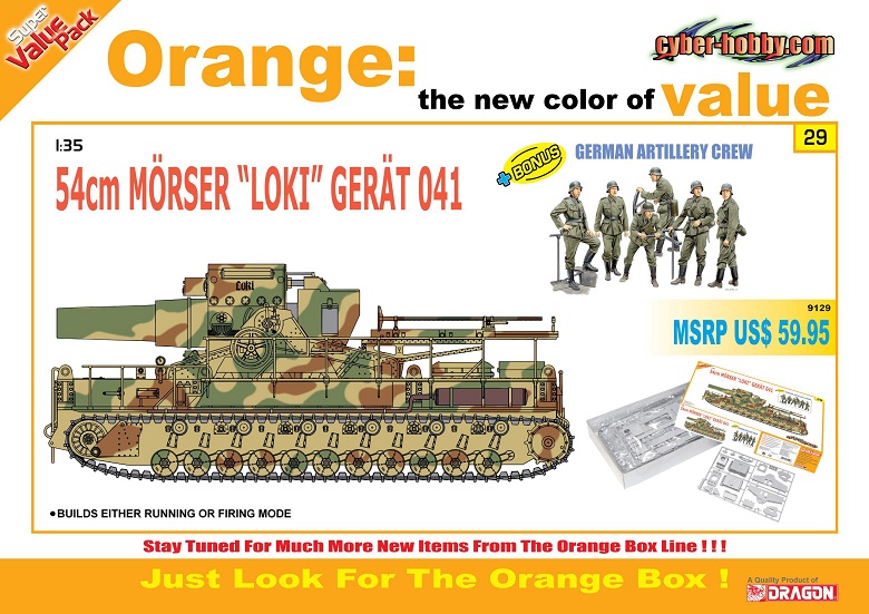 9129morser loki gerat.jpg
