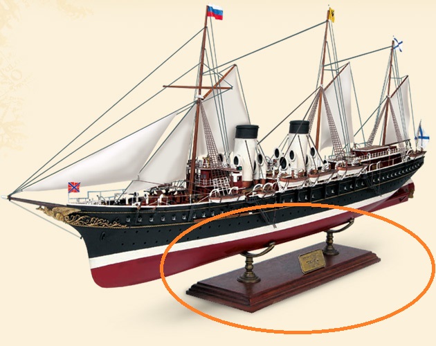 ship - Copy.jpg