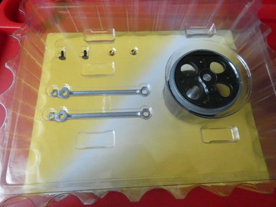 rsz_p1000566.jpg