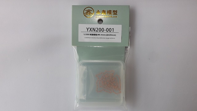 DSCF3055.JPG