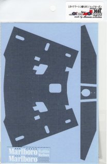 museum-collection-decals-d680-for-deagostini-mclaren-mp4-4-1-8-monocoque.jpg