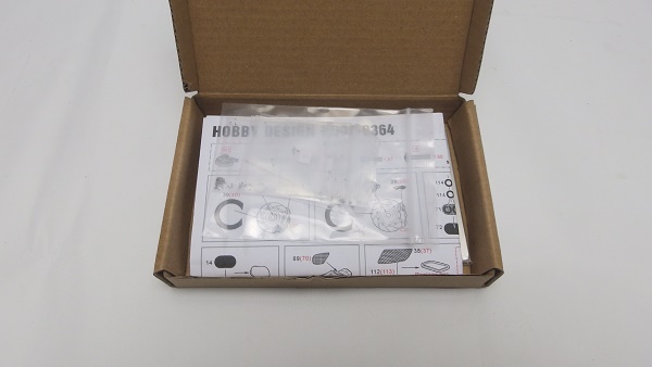 PA304951.JPG