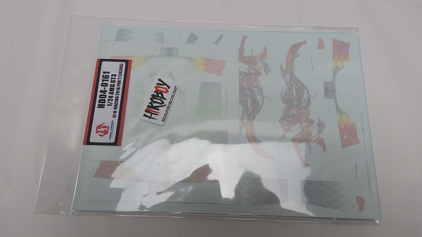 PA304960.JPG