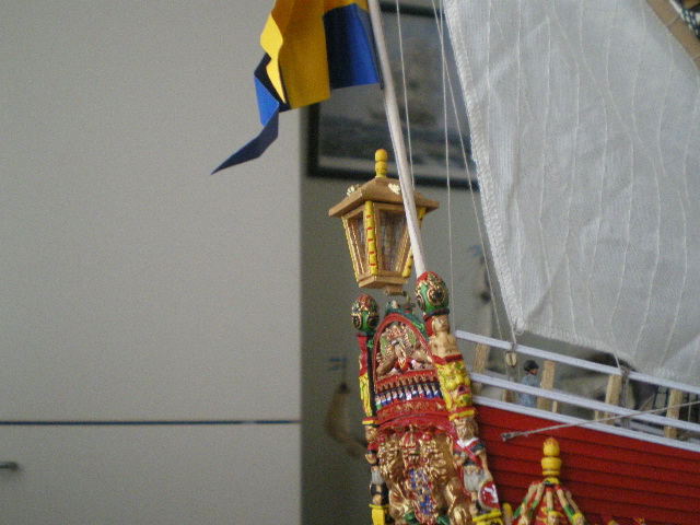 IMGP0075.JPG