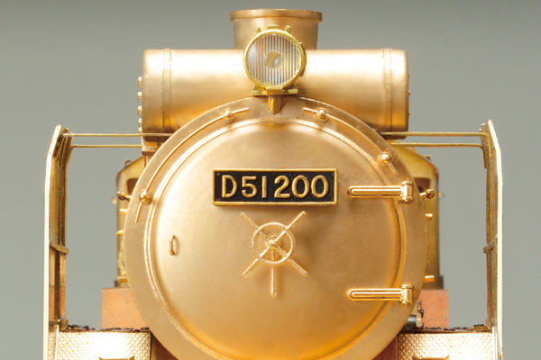 D51200 -2.jpg