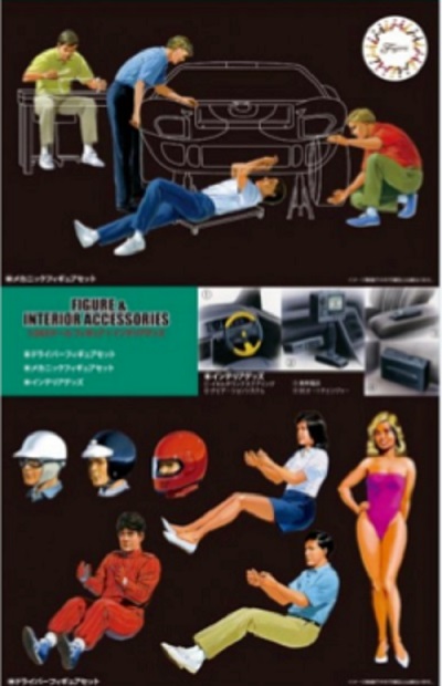 62 1-24 scale figures.jpg