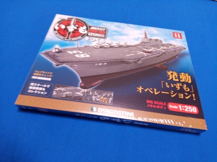 No.1.jpg