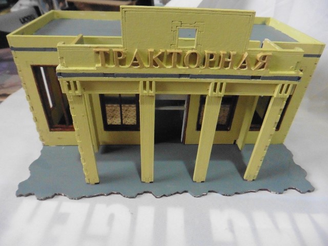 P1020383 (640x480).jpg