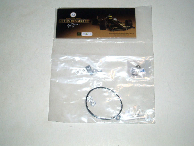 P1010087.JPG
