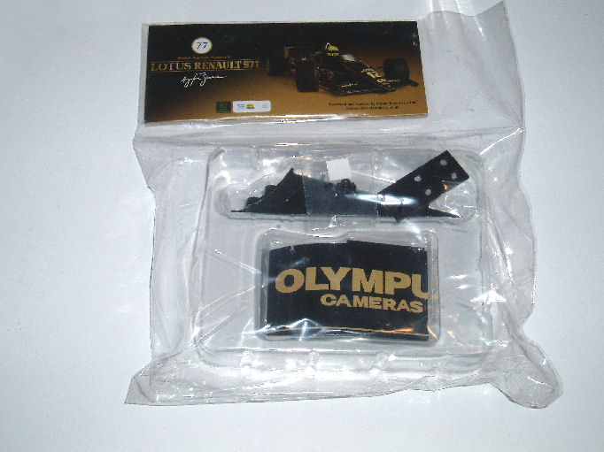 P1010071.JPG