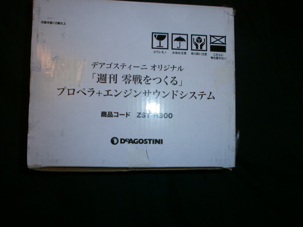 P9180699.JPG